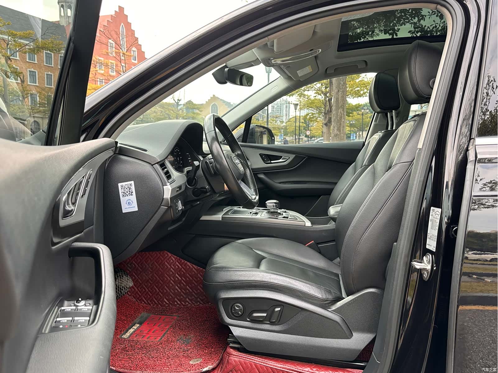 Audi Q7, 2017 11