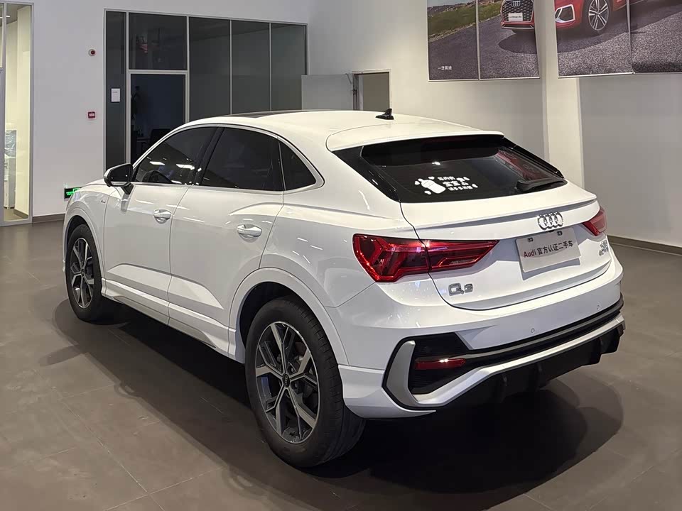 Audi Q3 Sportback
