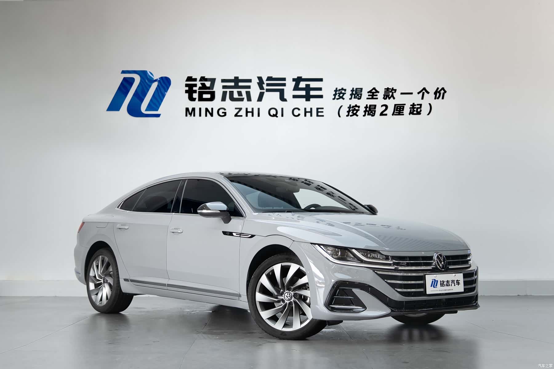 Volkswagen CC, 2025 2