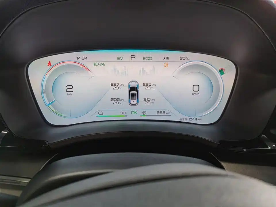 BYD Songjiang BYD Songjiang