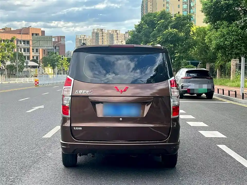 Wuling Wuling Hongguang