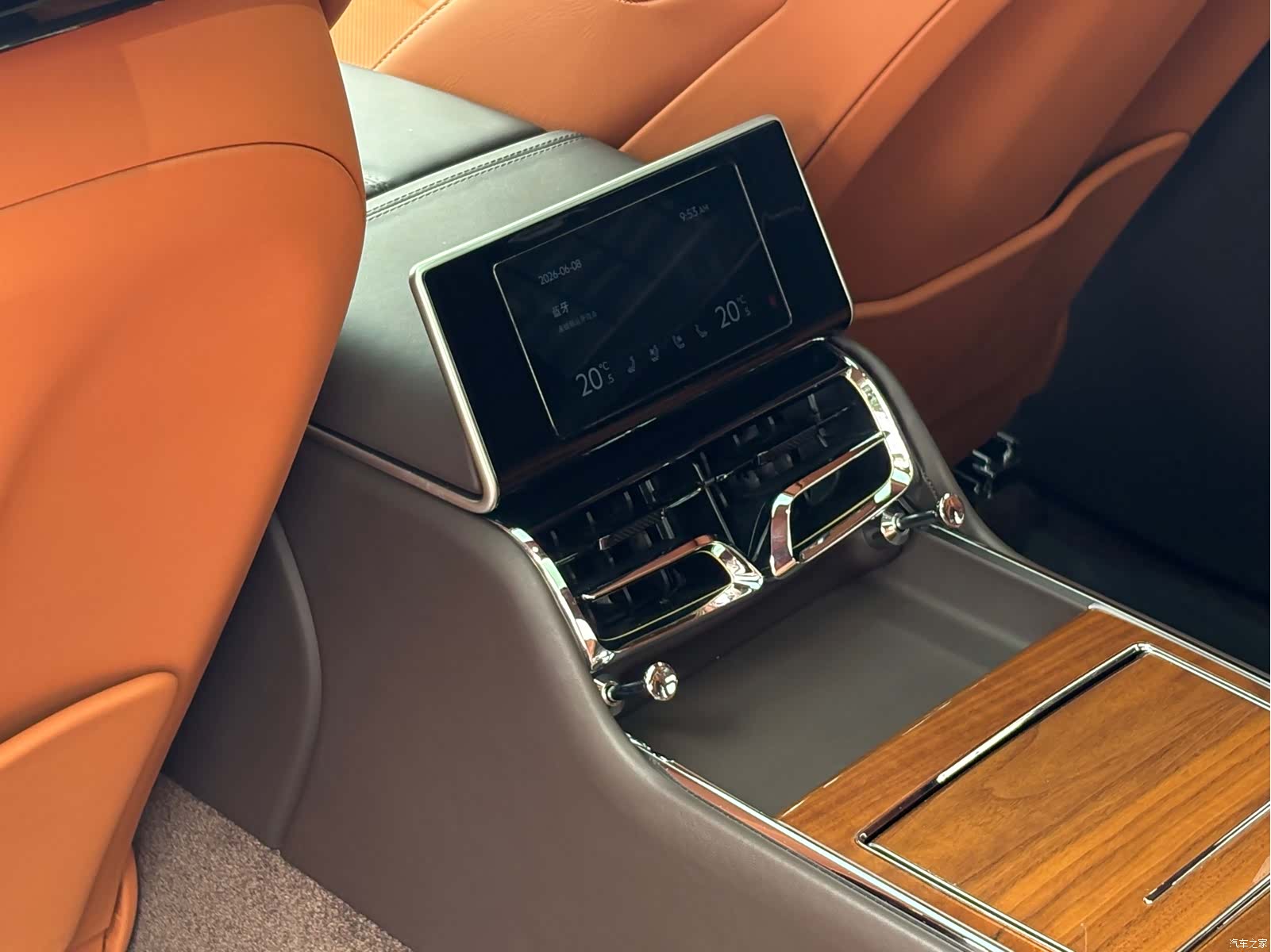 Bentley Flying Spur, 2023 17