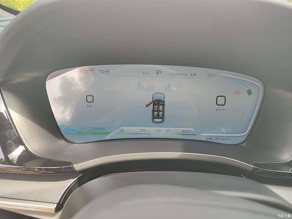 BYD Song, 2024 12
