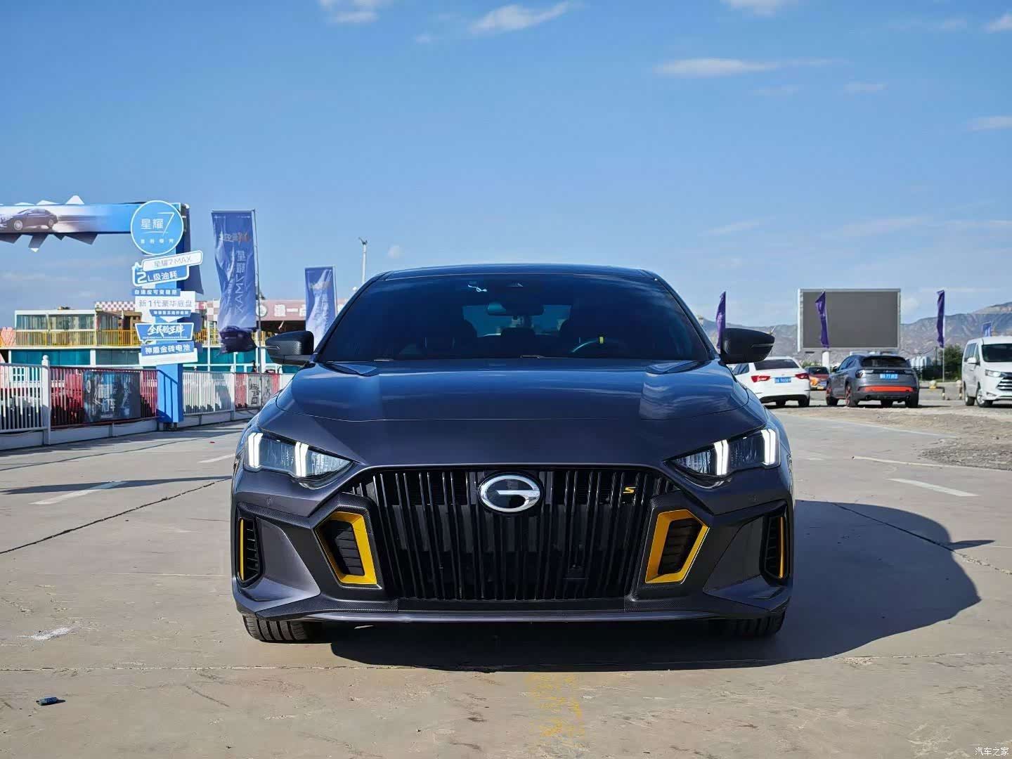 GAC Empow, 2021 2