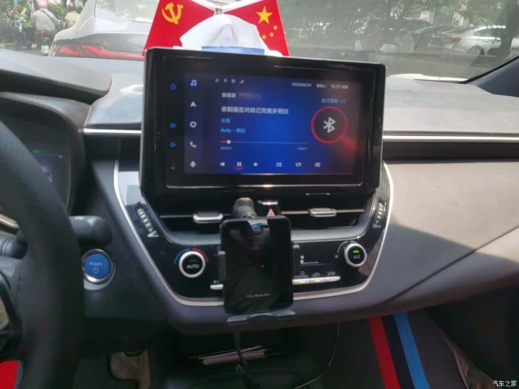 Toyota Levin, 2021 6
