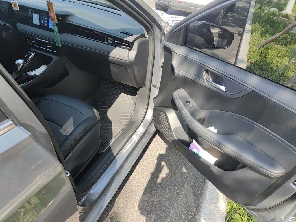Roewe i5, 2024 20