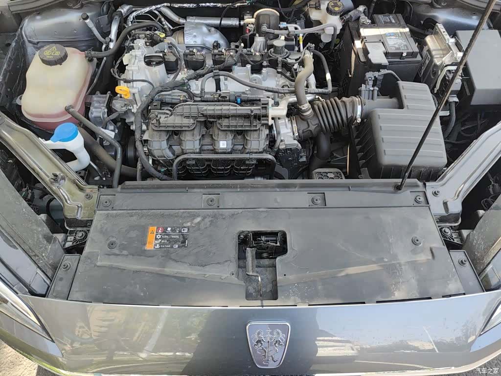 Roewe i5, 2024 11
