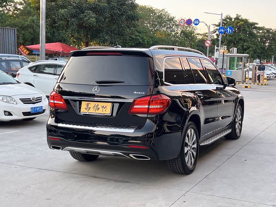 Mercedes-Benz GLS