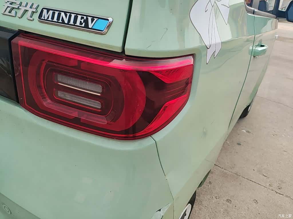Wuling Yuan, 2022 8