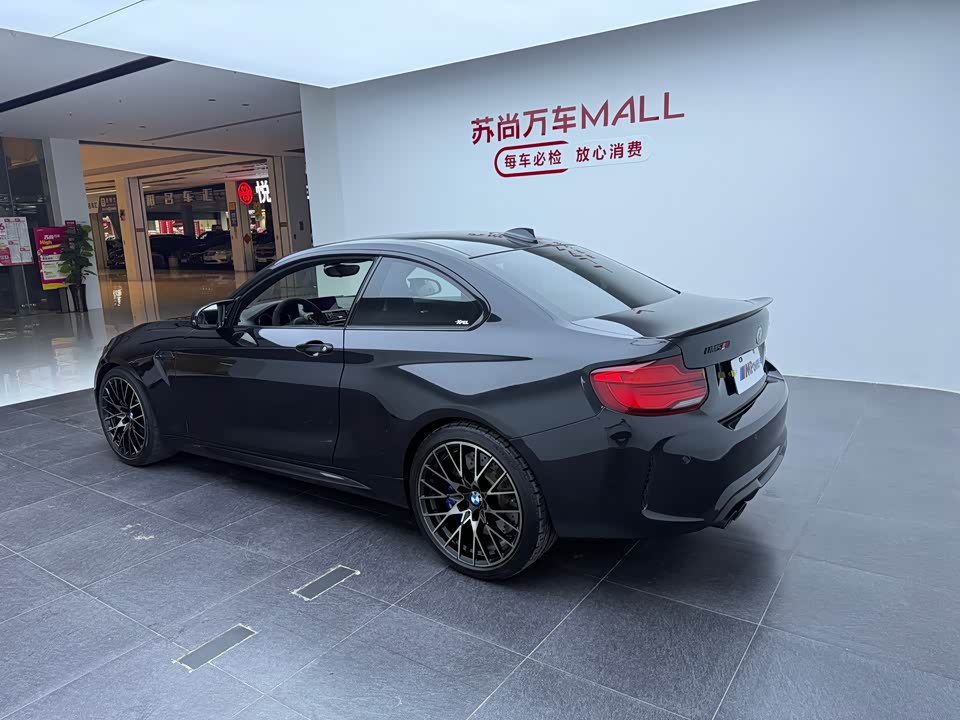 BMW M2