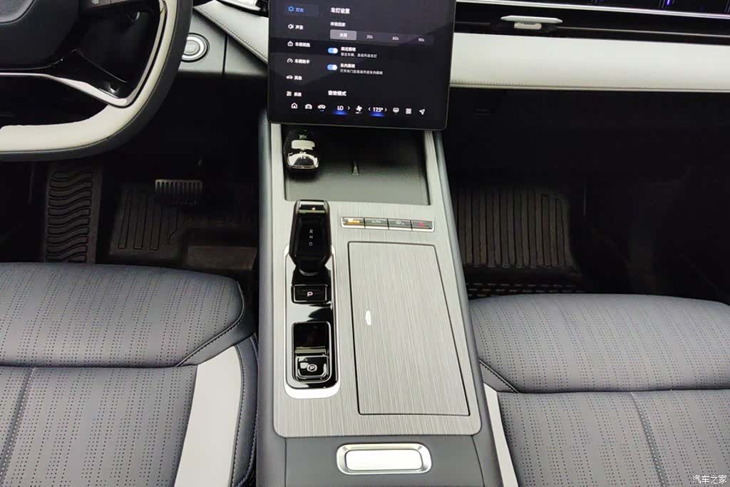 Geely Boyue, 2024 16
