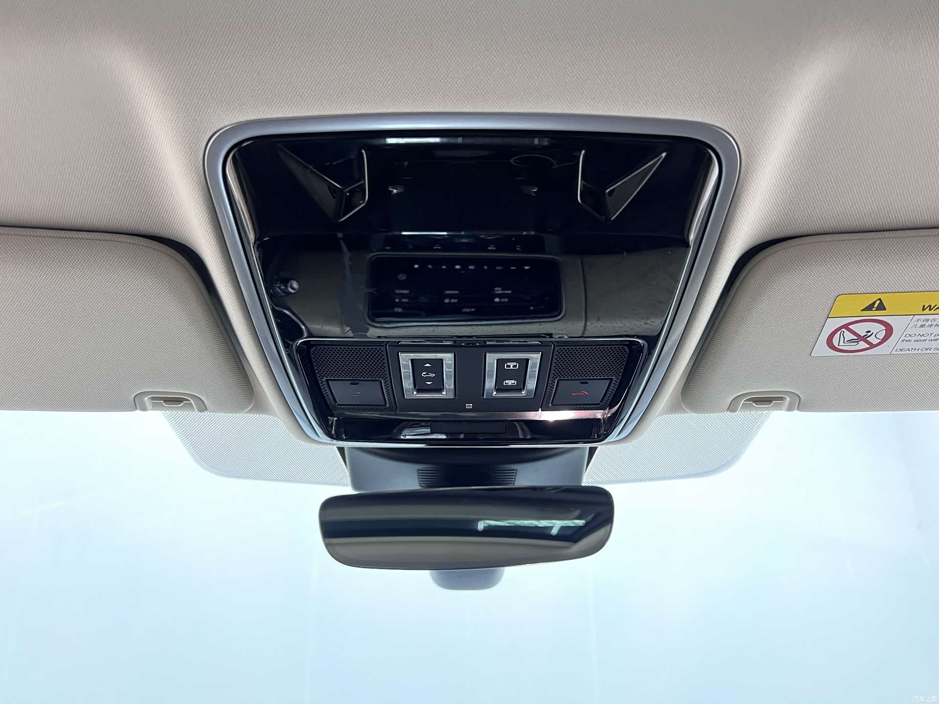 Land Rover Range Rover, 2018 32