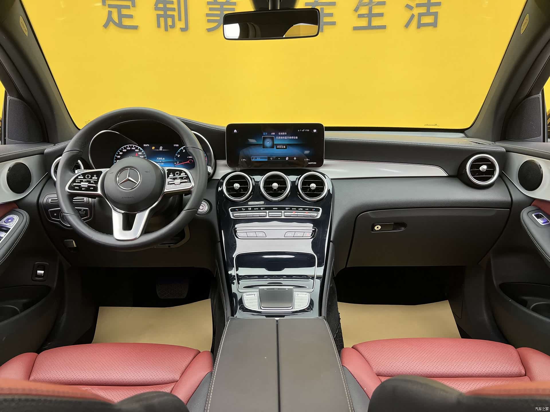Mercedes-Benz GLC, 2021 10