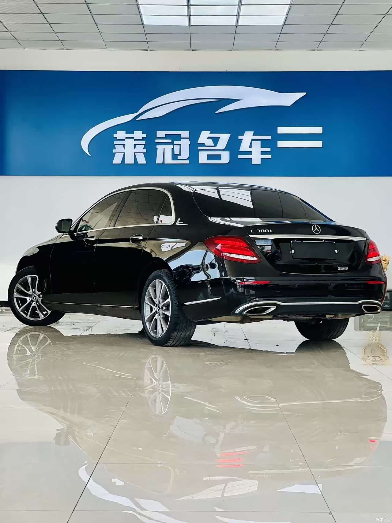 Mercedes-Benz E-Class, 2018 7