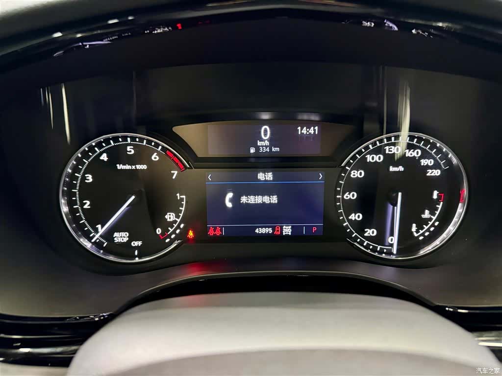 Cadillac XT6, 2022 16