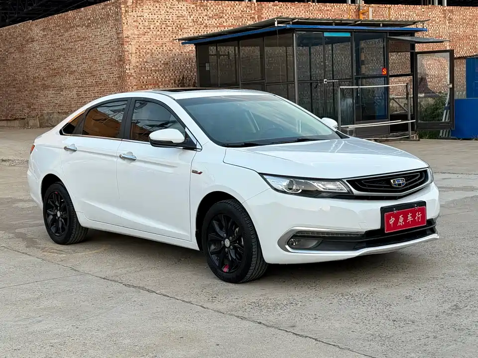 Geely Emgrand GL