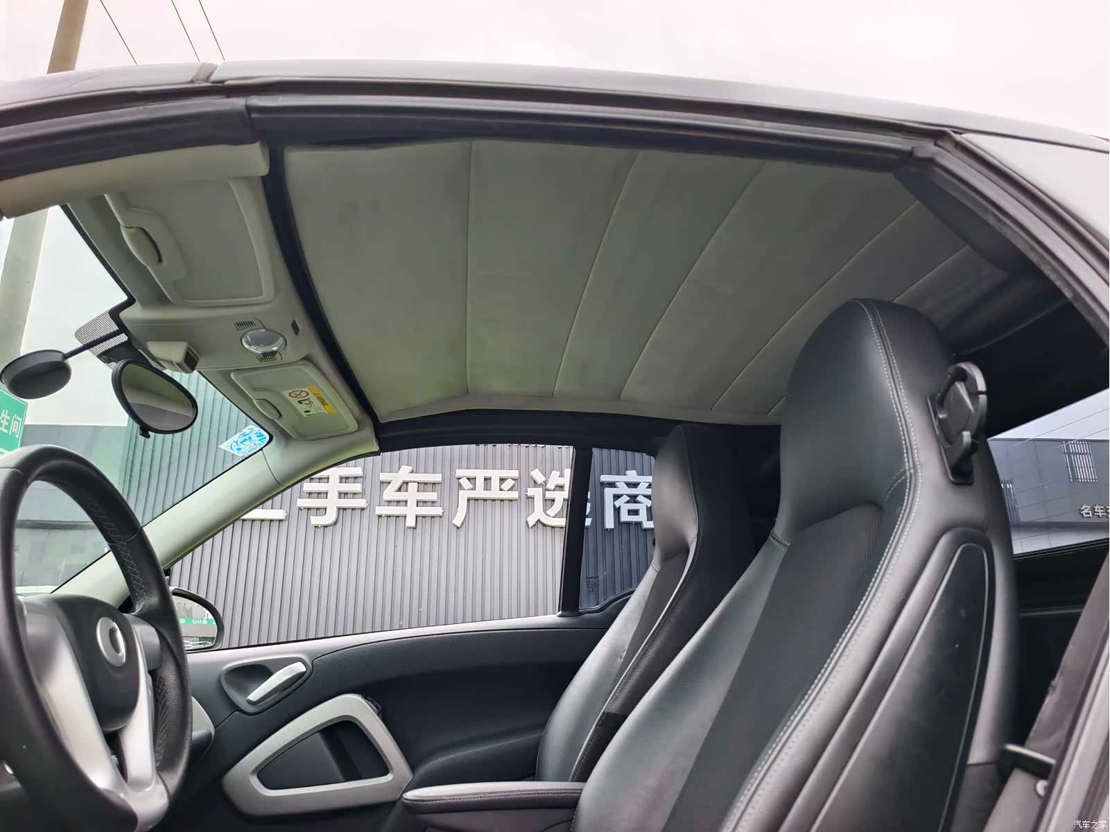 Smart Fortwo, 2015 14