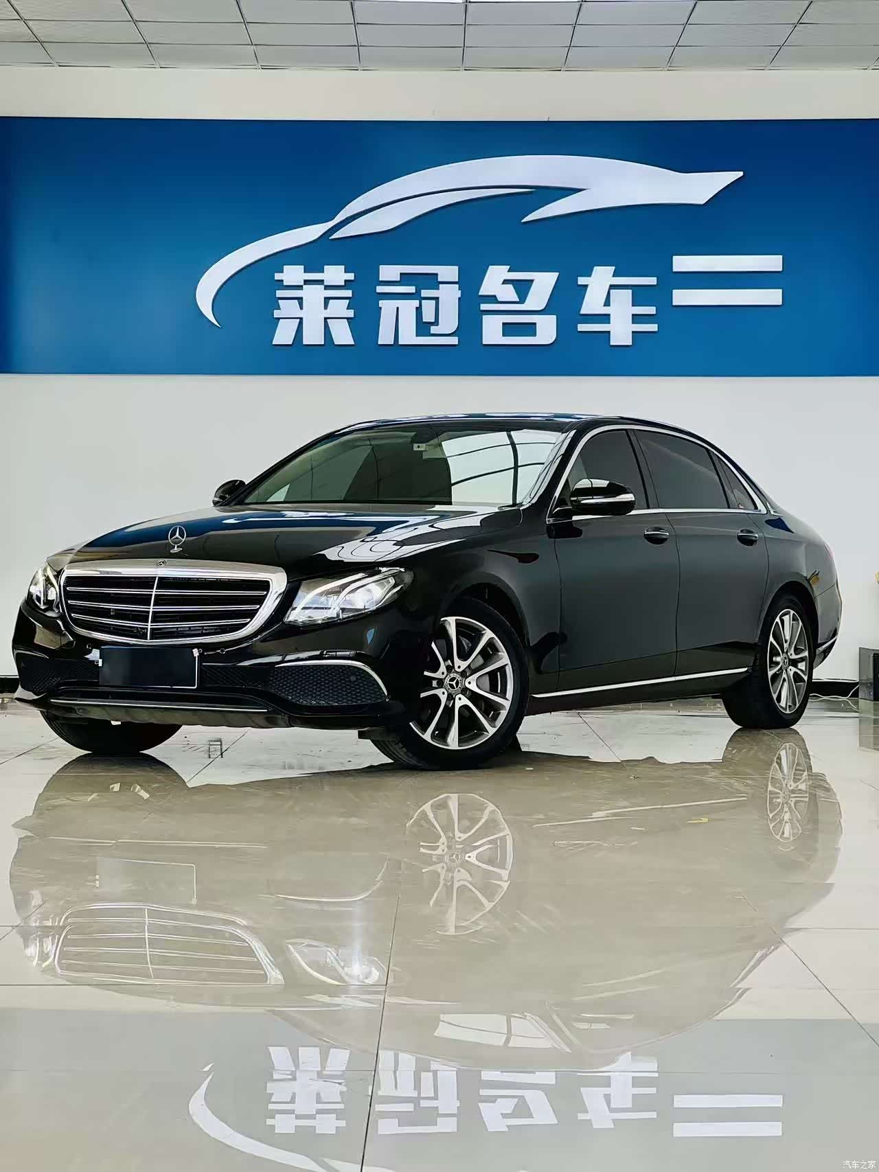 Mercedes-Benz E-Class, 2018 1