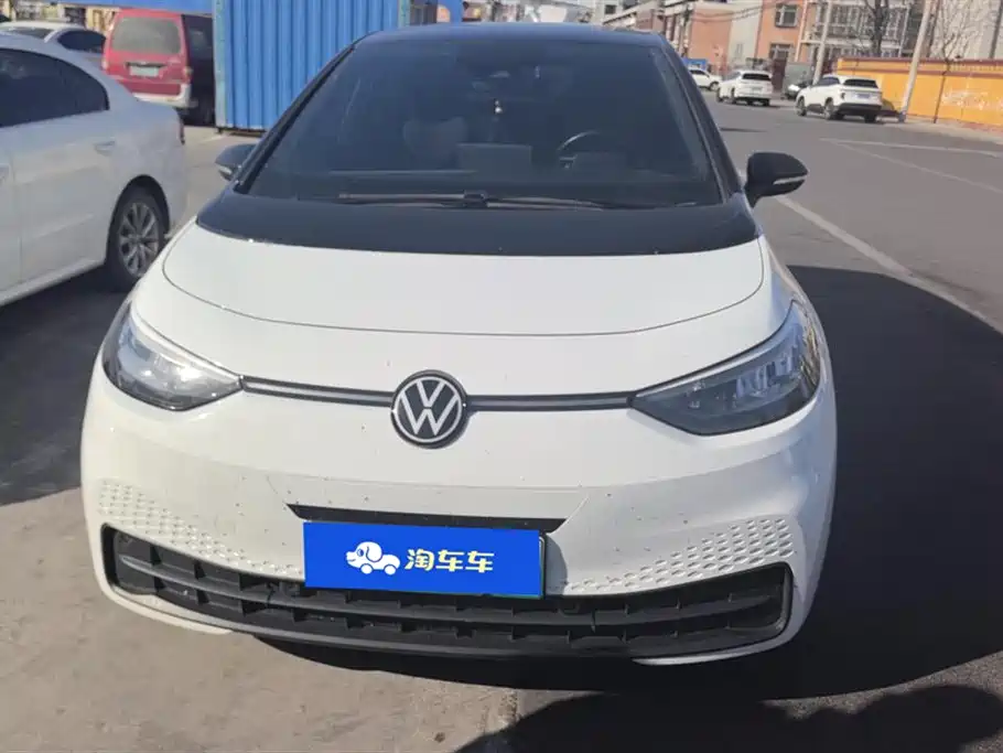 Volkswagen ID.3