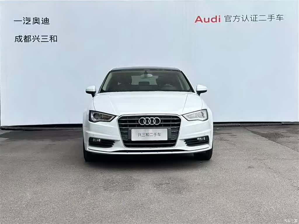 Audi A3, 2015 3