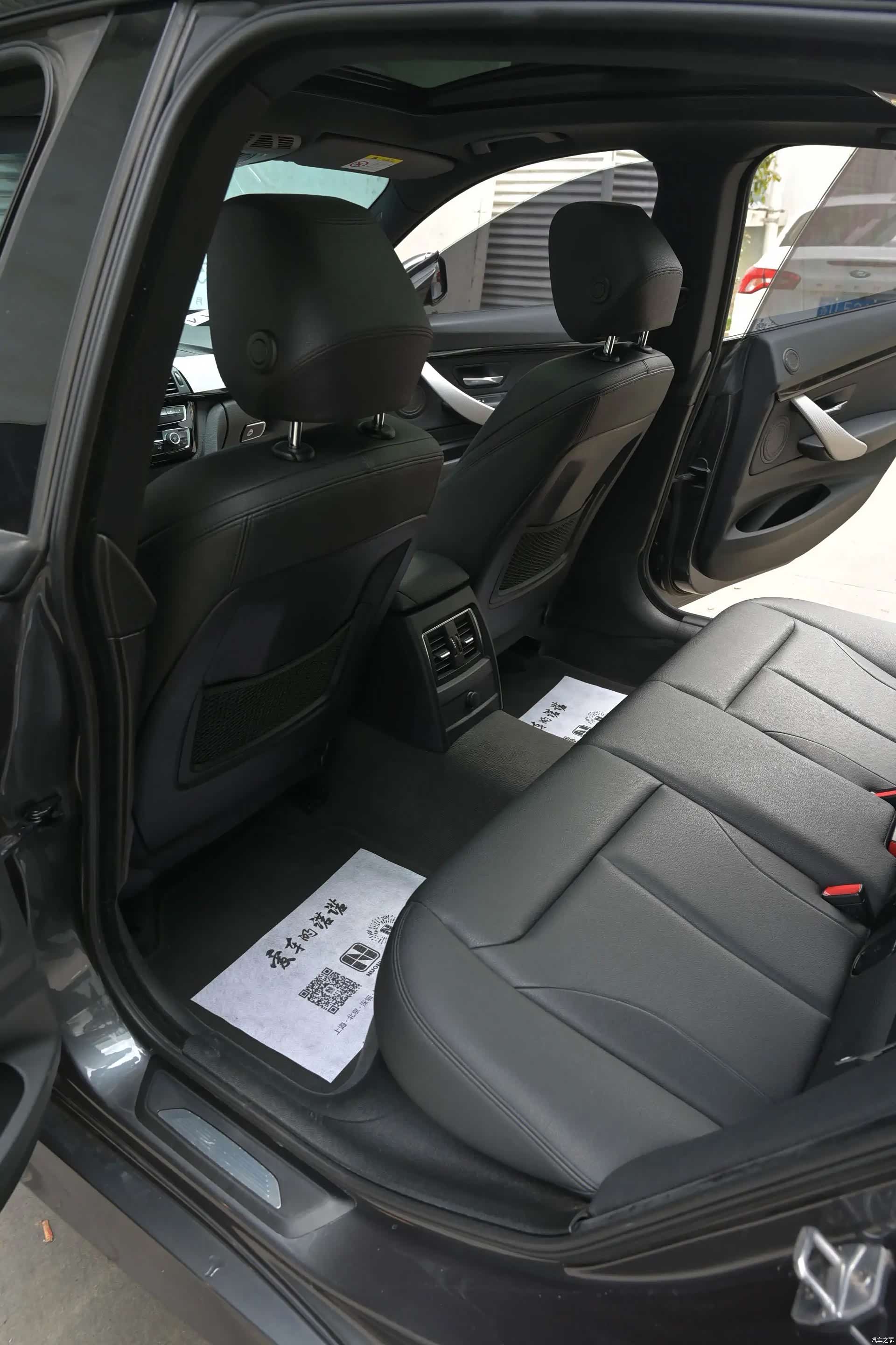 BMW 3 Series, 2018 18