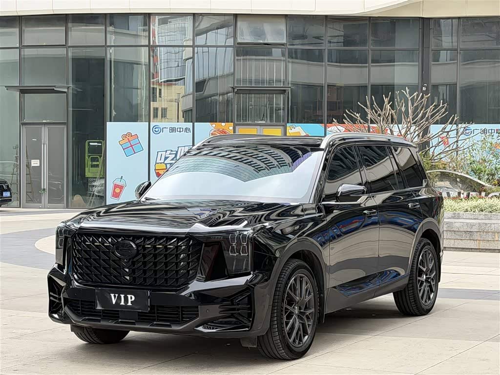 GAC GS8