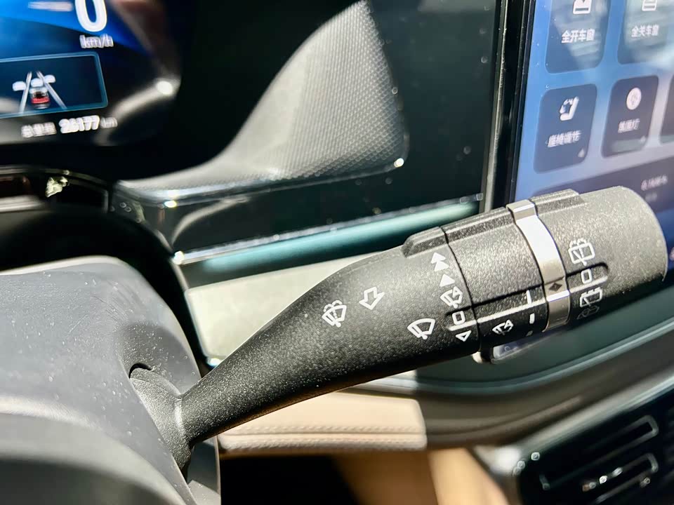 BYD Tangxin Energy