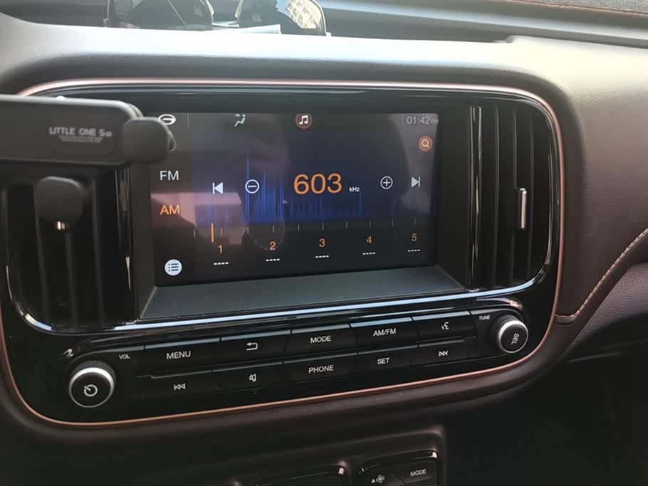 Trumpchi Trumpchi GS3