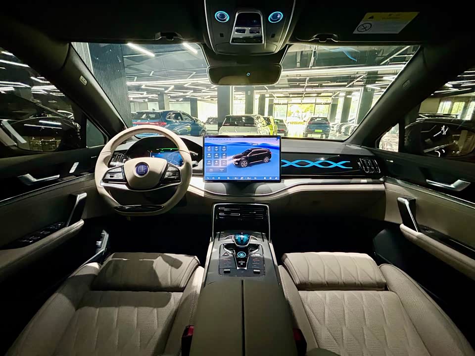 BYD Tangxin Energy