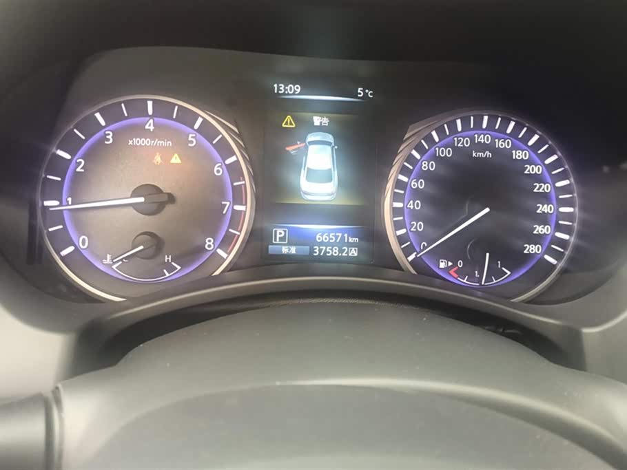 Infiniti Q50L
