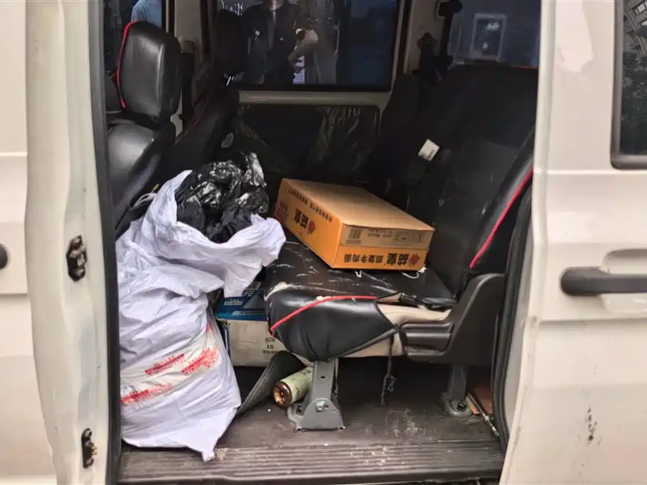 Wuling Wuling Hongguang V