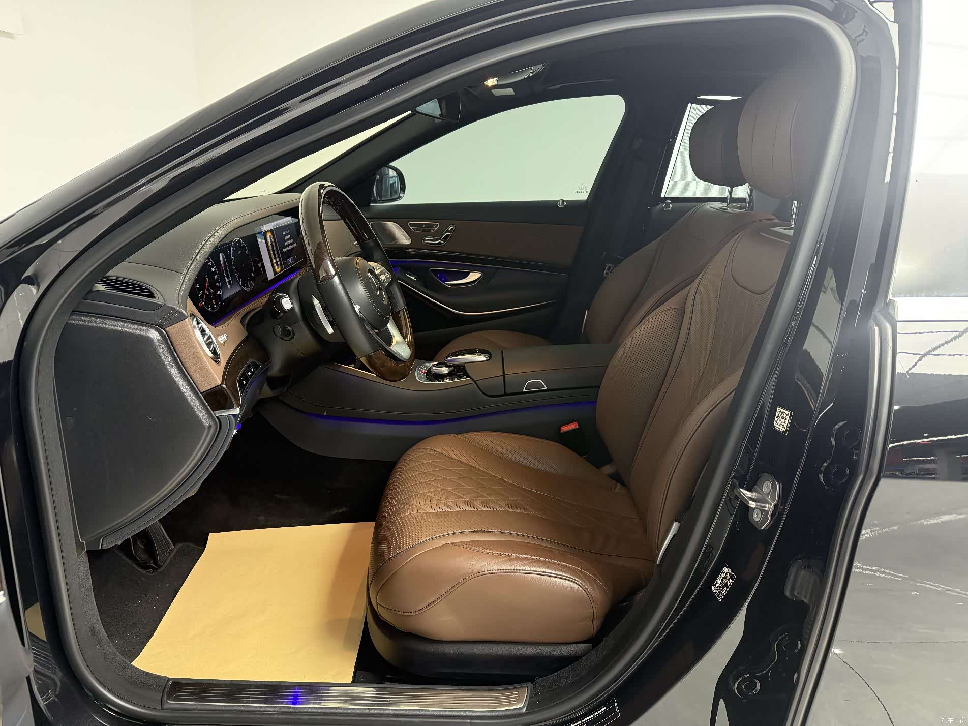 Maybach S-Class, 2019 6
