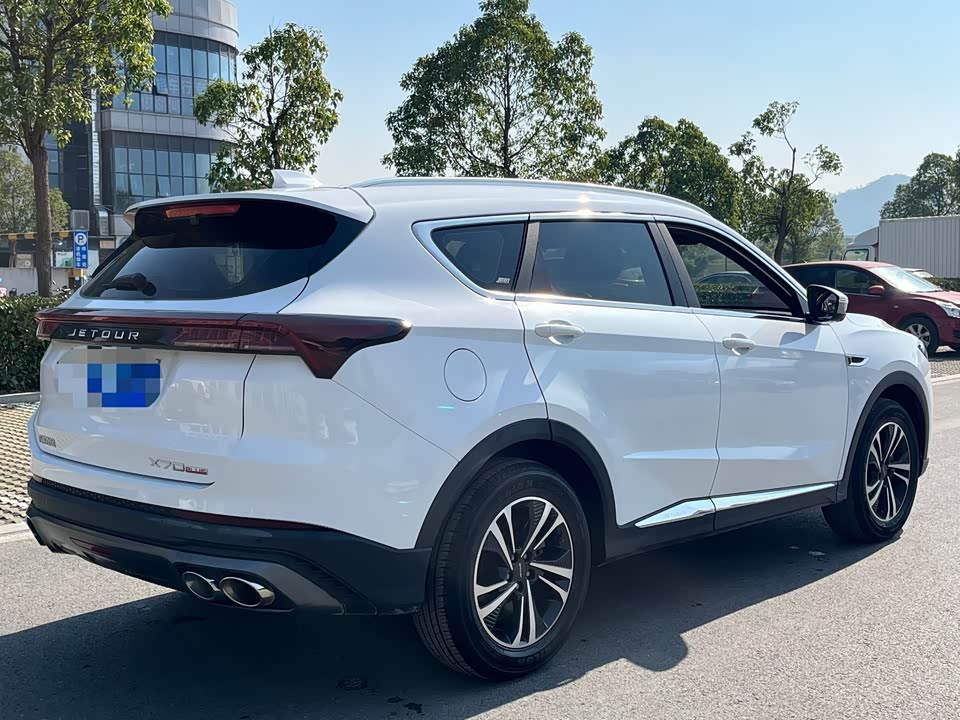 Jetour X70 PLUS