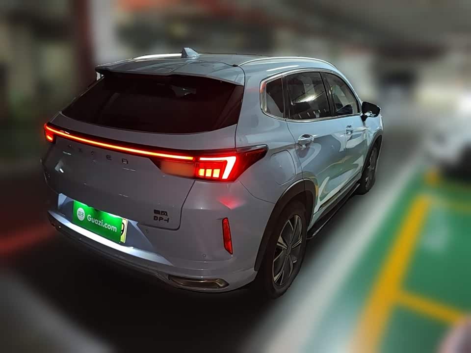 Exeed Chasing the wind C-DM