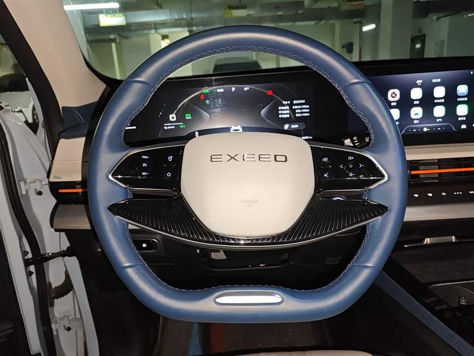 Exeed Chasing the wind C-DM