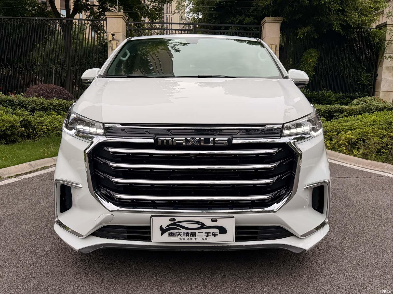 Maxus G20, 2021 2