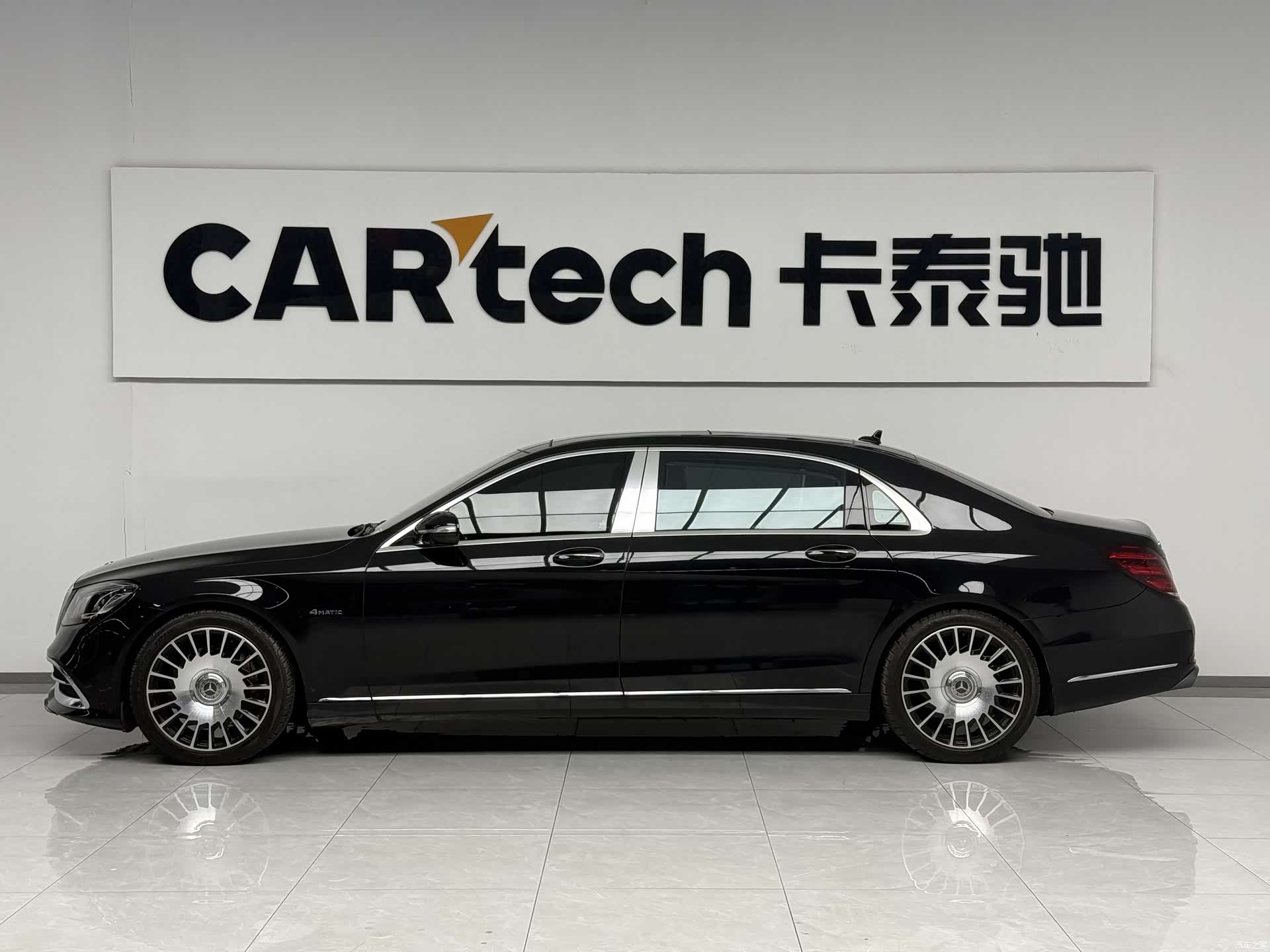 Maybach S-Class, 2019 3