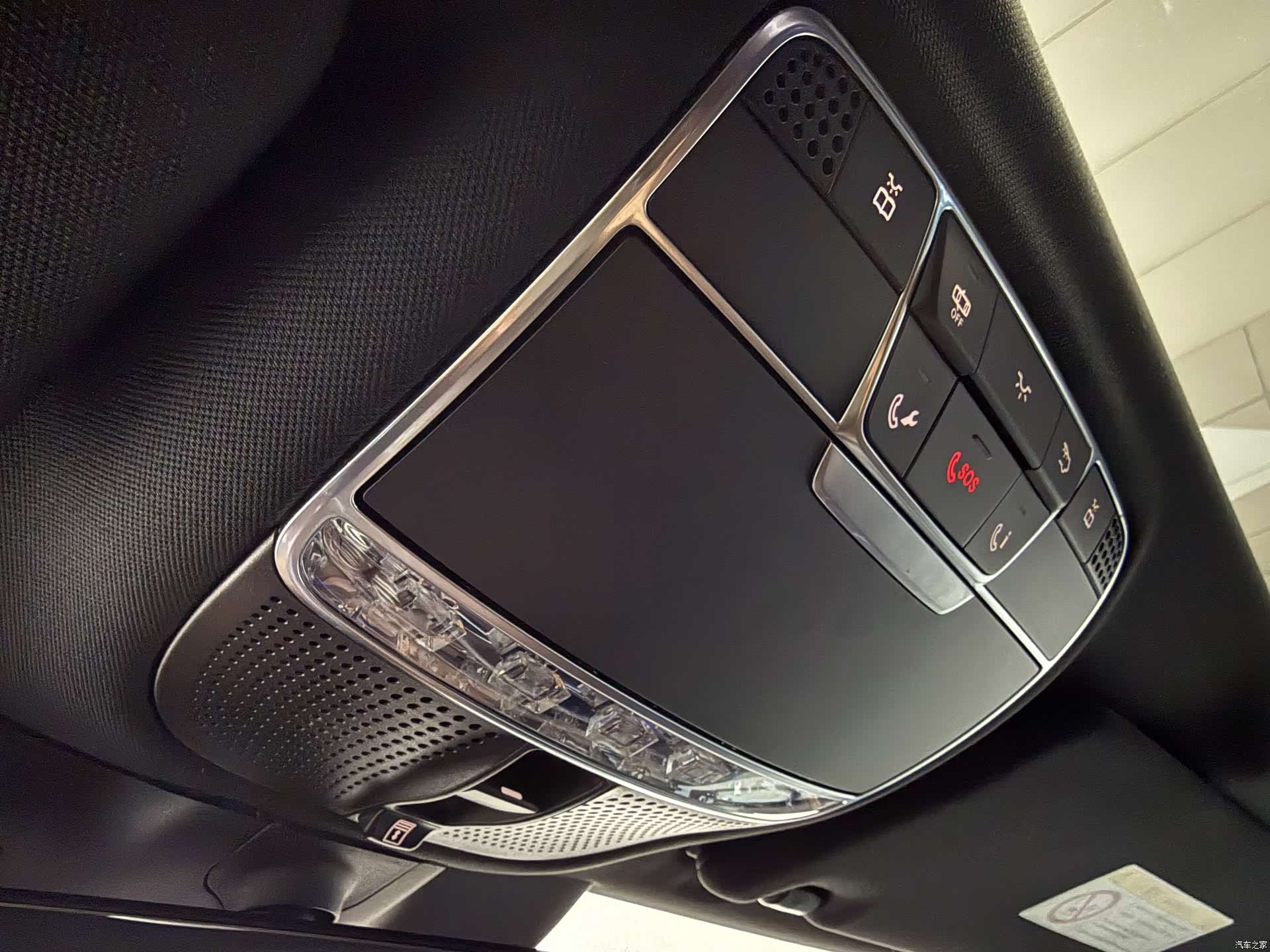 Maybach S-Class, 2019 13