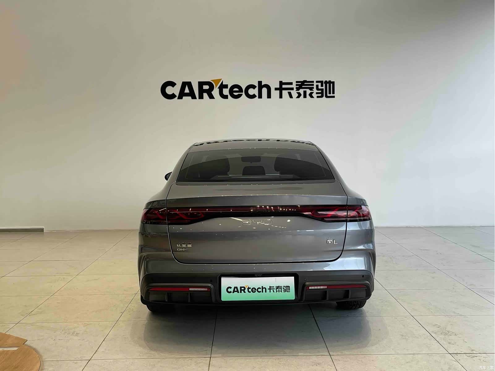BYD Qin, 2024 все фото