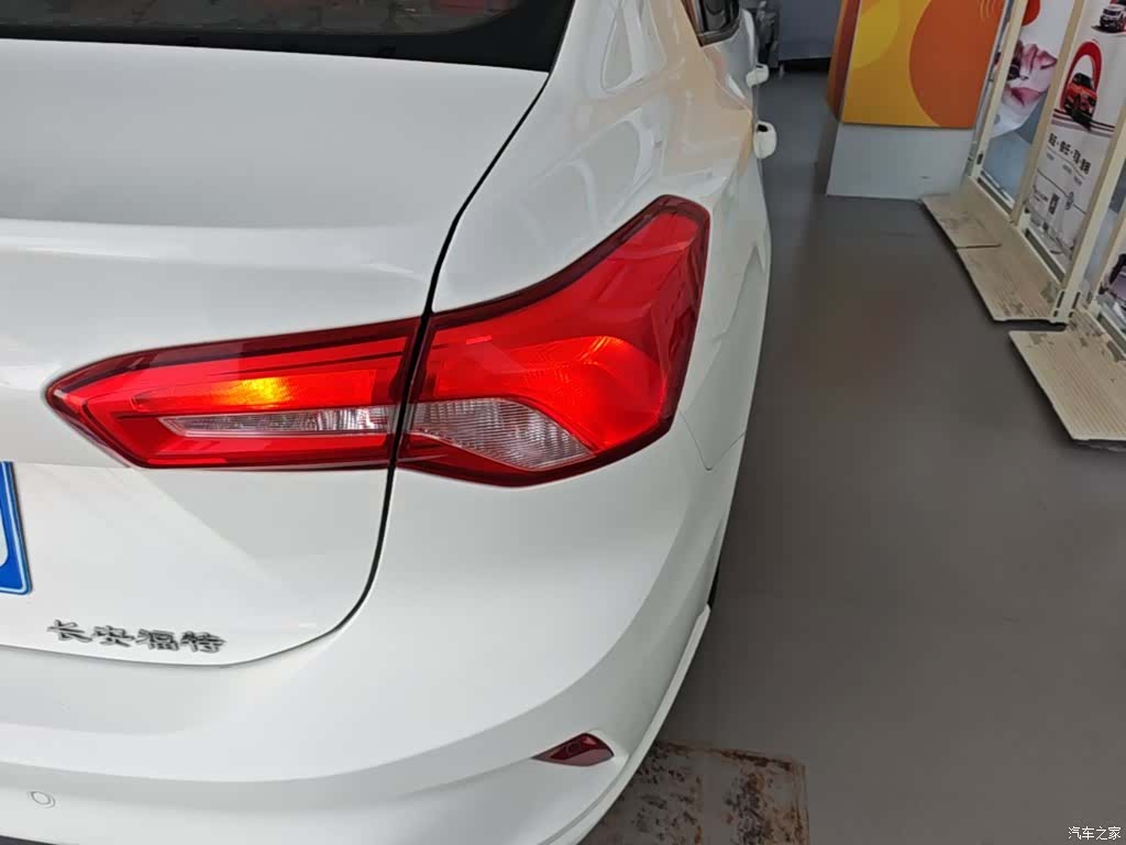 Ford Focus, 2020 8