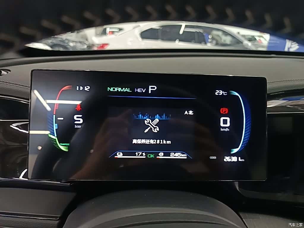 BYD Qin, 2024 12