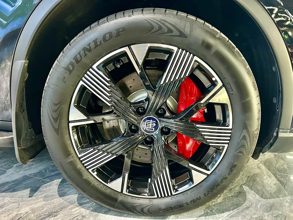 BYD Tangxin Energy