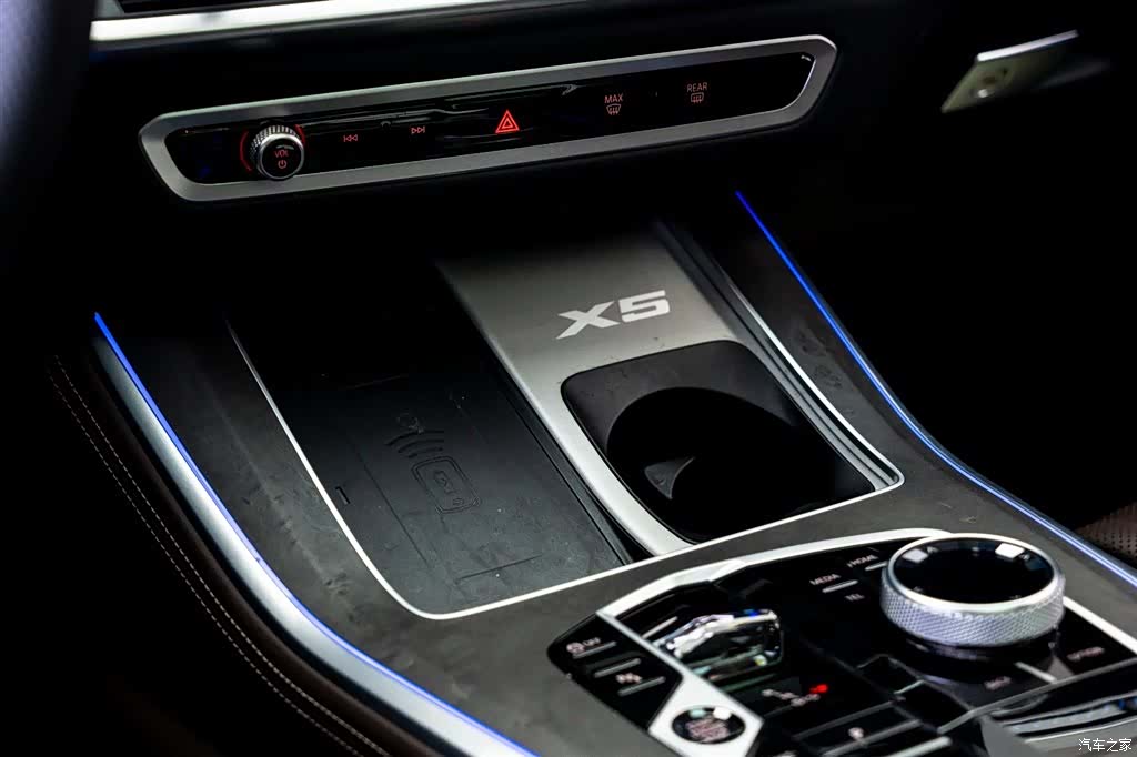 BMW X5, 2024 14