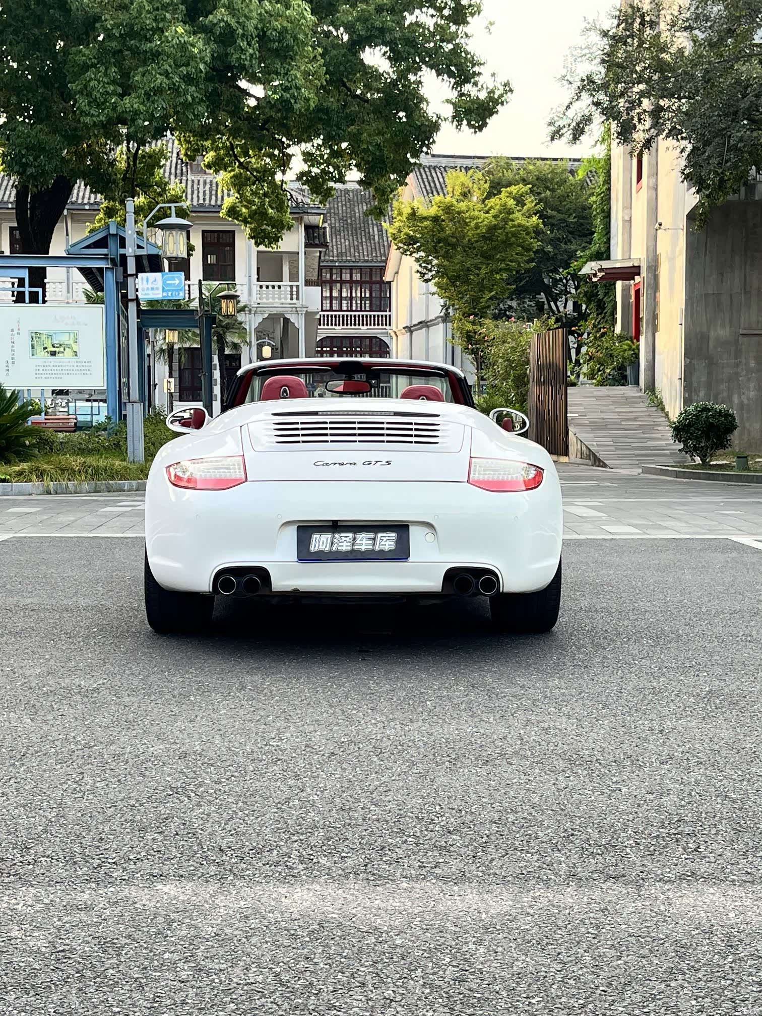 Porsche 911, 2012 9