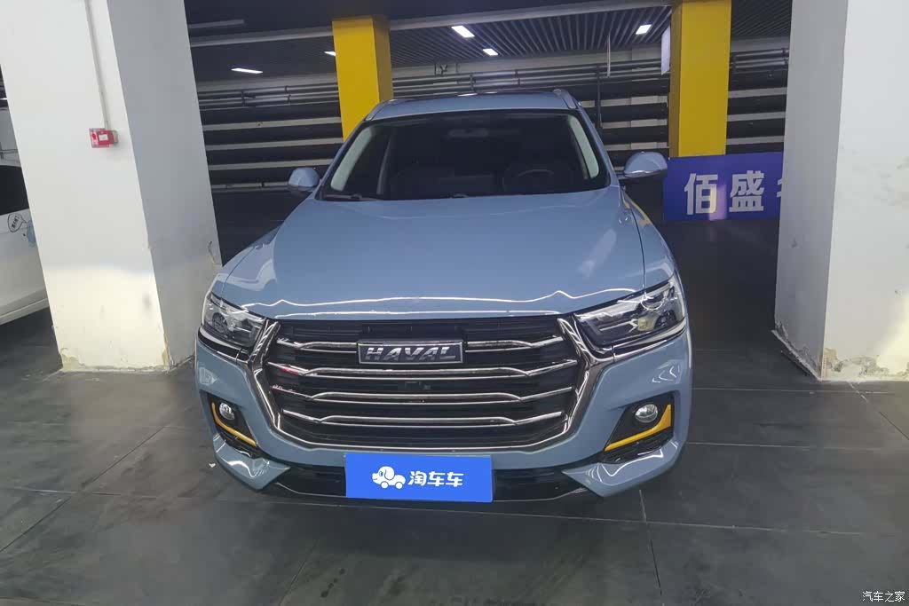 Haval H6, 2022 2