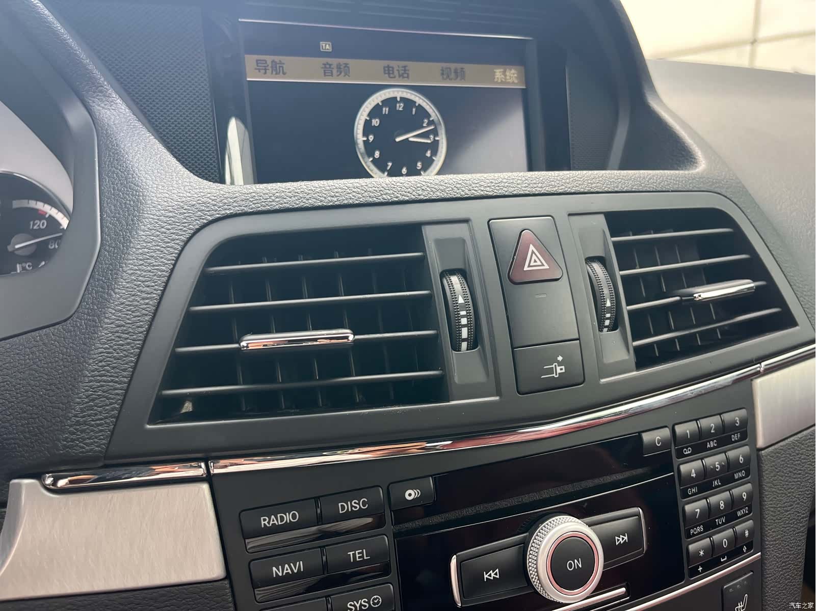Mercedes-Benz E-Class, 2010 9