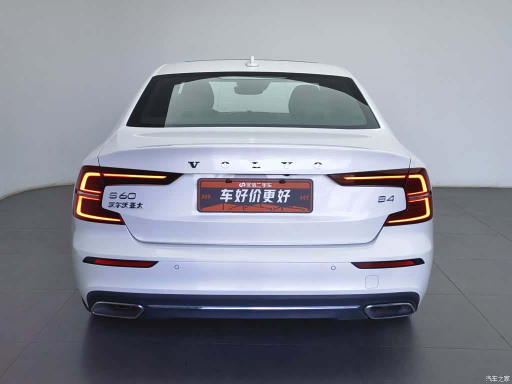 Volvo S60, 2022 4