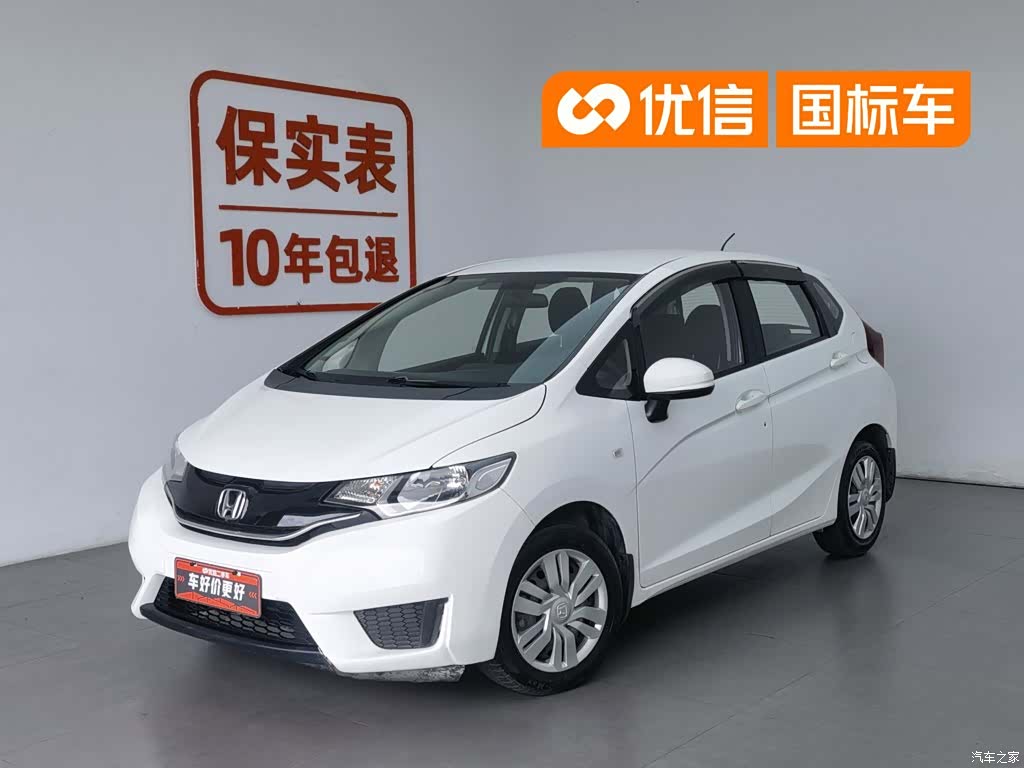 Honda Fit, 2016 1