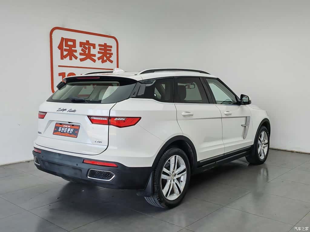 Zotye T700, 2019 2