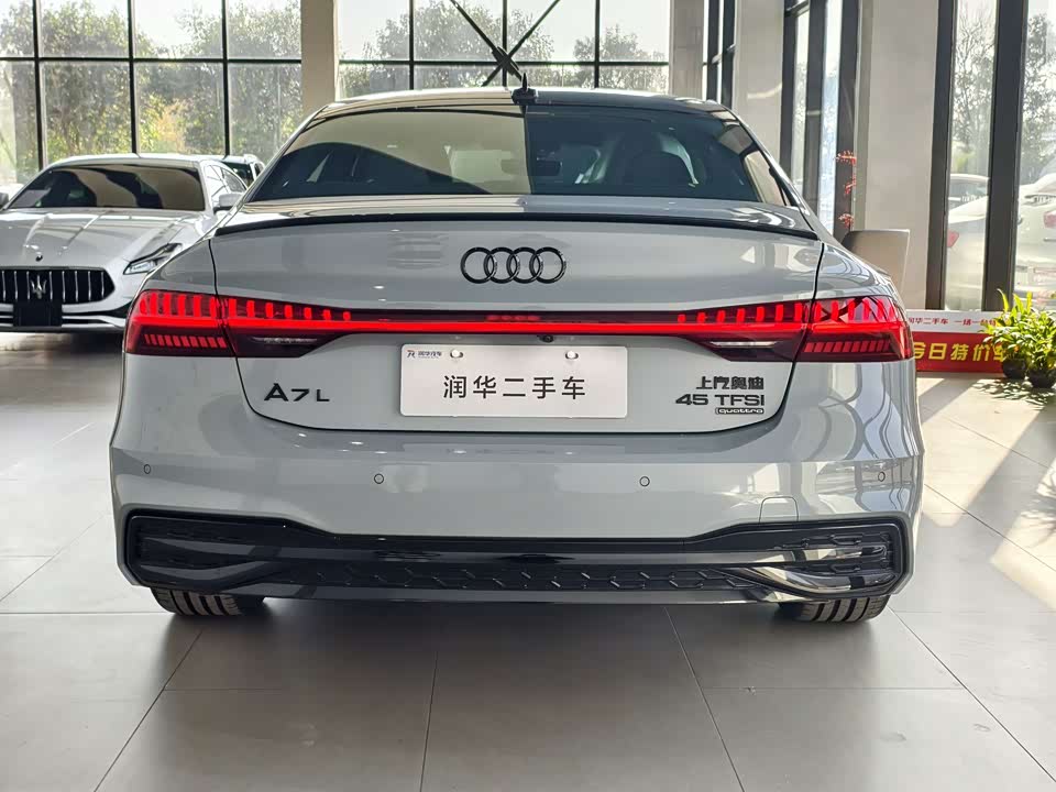 Audi A7L